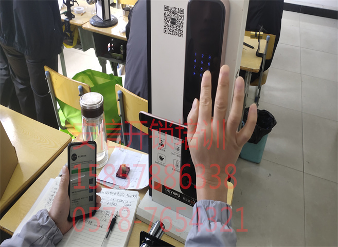 阿瓦提学开锁修锁赚钱吗