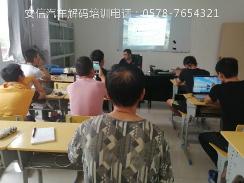 察布查尔学开锁能赚到钱吗？