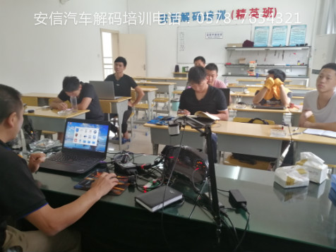 乌鲁木齐开锁学校真会推荐好工作吗？