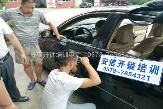 昌吉锁匠的路好走吗？