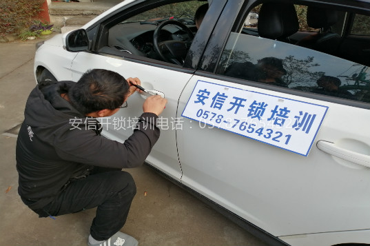 阿勒泰开锁师傅都能月入过万吗？