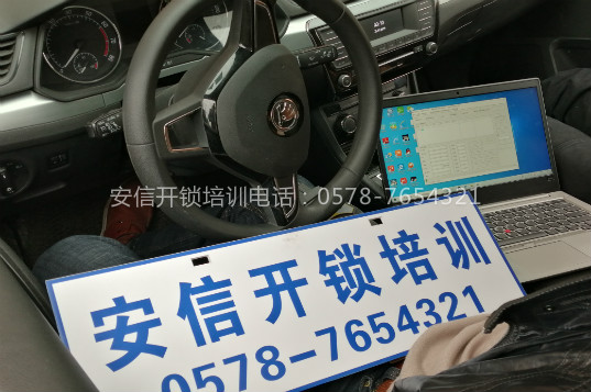 阿克苏锁匠做汽车遥控匹配赚钱吗？