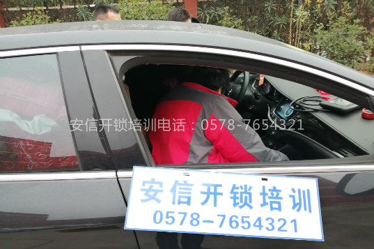 沙雅配汽车遥控学校女的能进去吗？