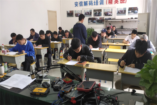 沙雅女人学配汽车遥控难吗？